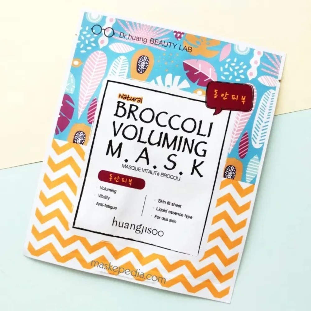 Beauty Lab Broccoli Voluming Mask...Lot of 4...New